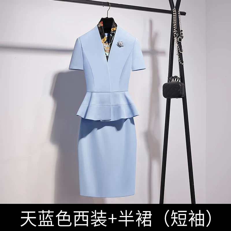 Бежвая юбка, комплект, классика пиджак костюм,Overall
