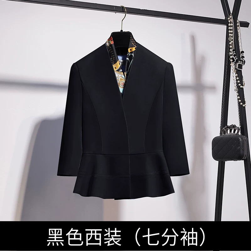 Бежвая юбка, комплект, классика пиджак костюм,Overall