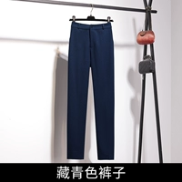 Тибетские синие штаны