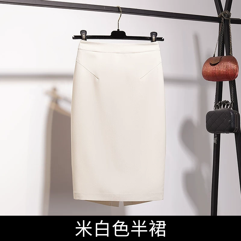 Бежвая юбка, комплект, классика пиджак костюм,Overall