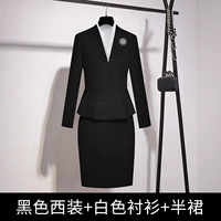 Костюм, рубашка, юбка