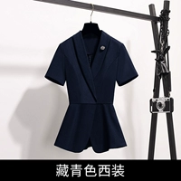 Пиджак классического кроя, короткий рукав