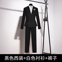 Костюм, рубашка, штаны