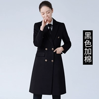 Черный и хлопок