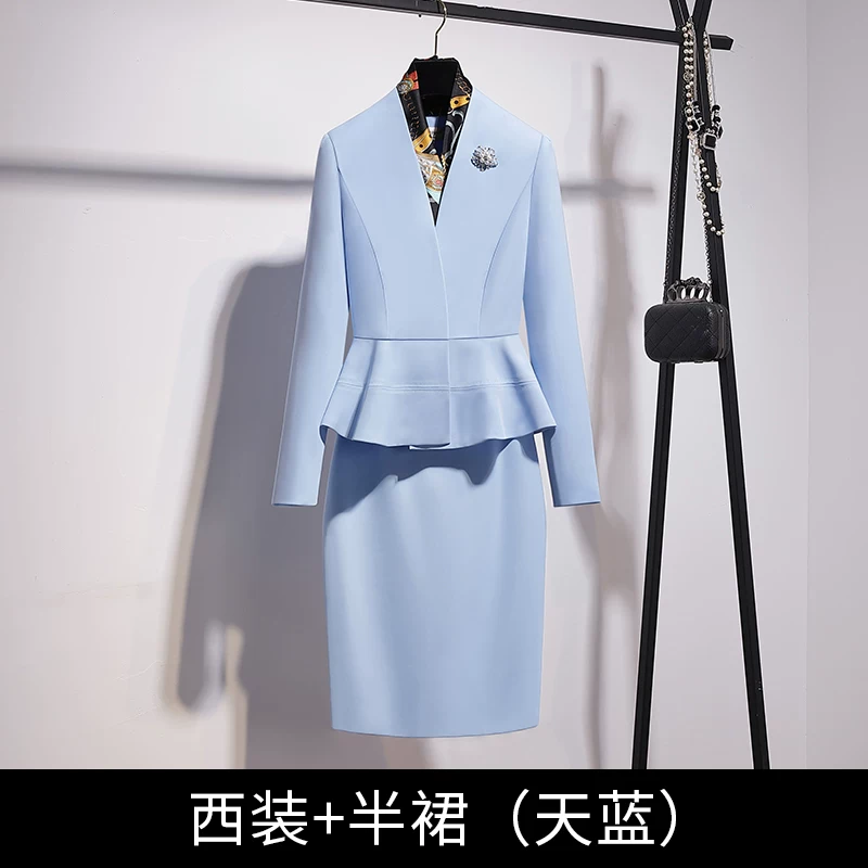 Бежвая юбка, комплект, классика пиджак костюм,Overall