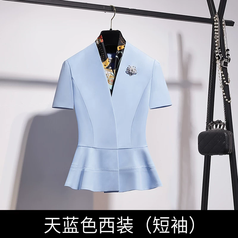 Бежвая юбка, комплект, классика пиджак костюм,Overall