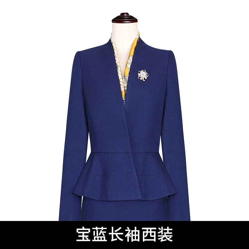 Бежвая юбка, комплект, классика пиджак костюм,Overall