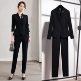 Элитный комплект, модный пиджак классического кроя, комбинезон, рабочий костюм для отеля