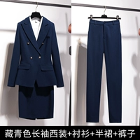 Лонгслив, пиджак классического кроя, рубашка, штаны, юбка