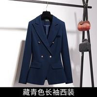 Лонгслив, пиджак классического кроя