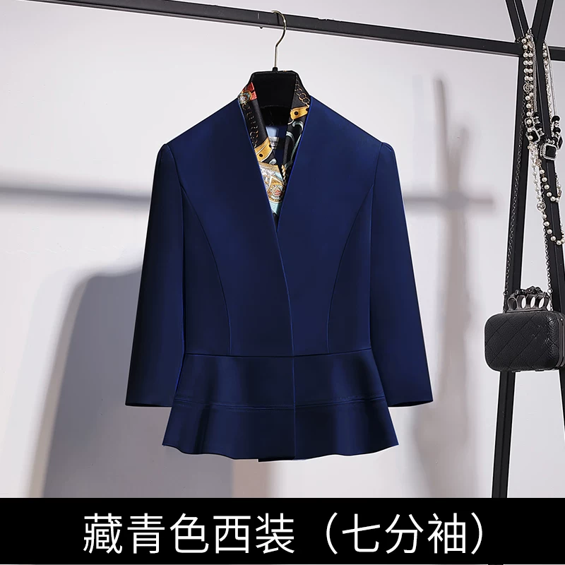 Бежвая юбка, комплект, классика пиджак костюм,Overall