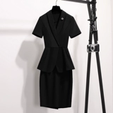 Элитный комплект, модный пиджак классического кроя, комбинезон, рабочий костюм для отеля