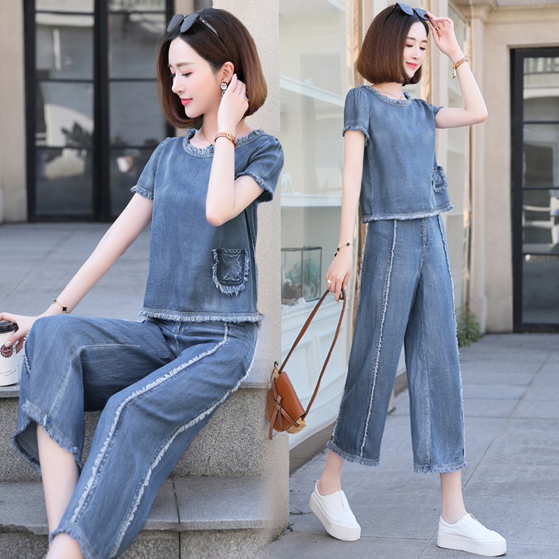 2026 Summer Clothing for Petite Women, Straight-Leg Drapey Wide-Leg Pants, High-Waisted Cropped Denim Set, Casual Two-Piece Set