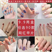 Bundesliga wearables small number of medecor medecor web red pops medecor 2021 models of medecal patch ins top