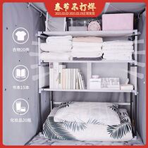 Student bed shelving bed clothes containing shelving bed Shelving Wardrobe Dorm Room God of the Dormitory Bed