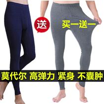Mens long johns spring and autumn modal long johns mens trend modal long johns mens leggings thin linen pants