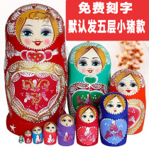 Russian Jacket Toys Children Girls Cute Russian Dolls Sleeve Va 10 layers of Chinese Wind