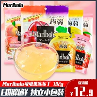 Marlbolu 19 Jelly 192g 0 Толстый белый персик личи вкус Konjac Сосание фруктового желе -пудинг Детский закус