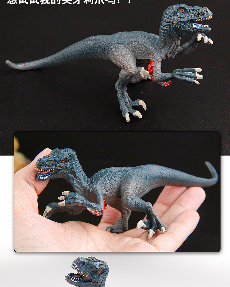 Xuất khẩu cao su mềm mô phỏng khủng long đồ chơi bộ động vật khủng long mô hình tyrannosaurus cymbal rồng tyrannosaurus - Đồ chơi gia đình xe hơi đồ chơi