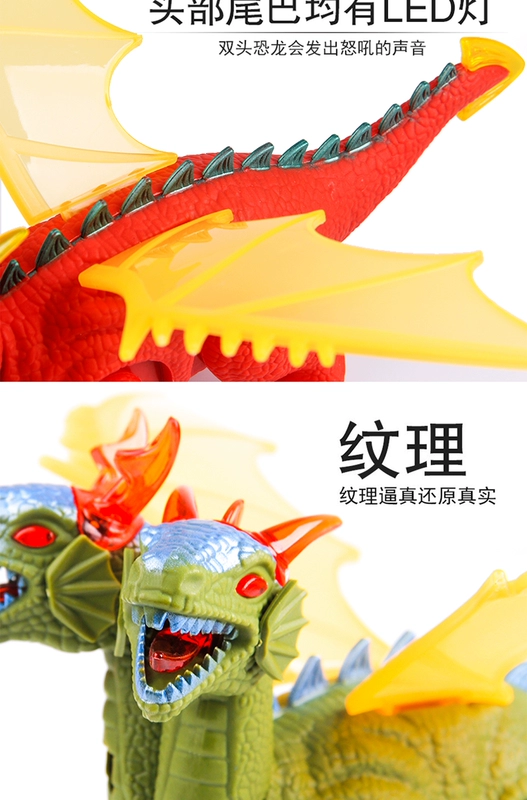 Đồ chơi khủng long điều khiển từ xa lớn đi bộ dưới trứng Tyrannosaurus mô phỏng động vật cậu bé quà tặng giáo dục đồ chơi búp bê