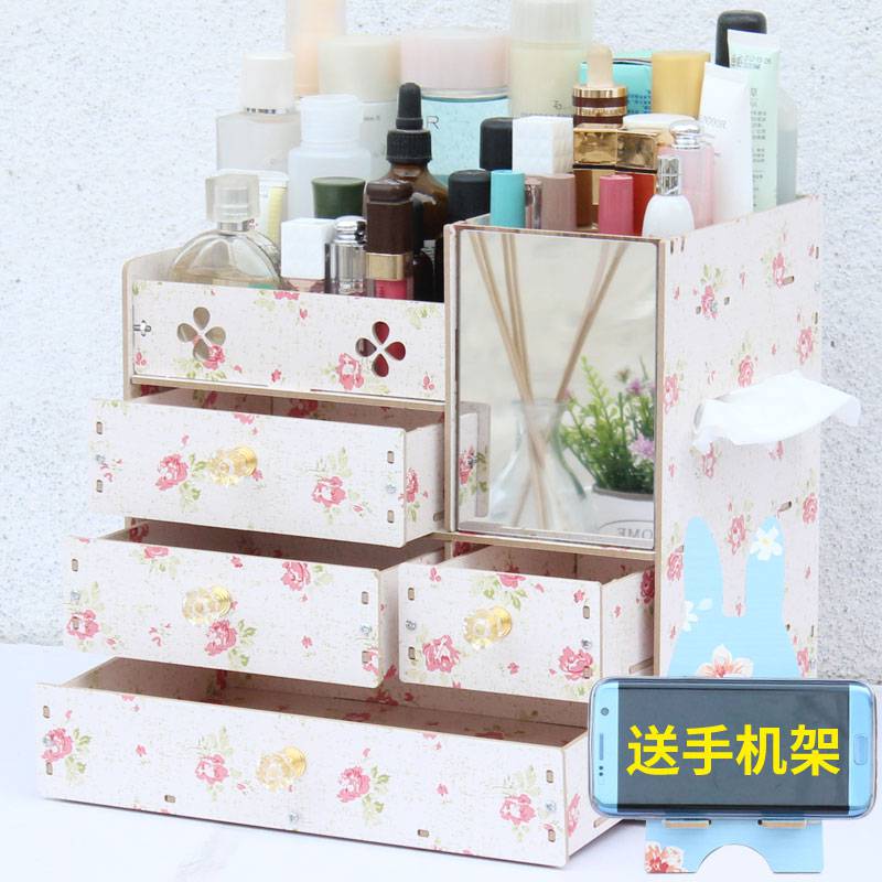 镜子桌面收纳盒收纳包邮妆品抽屉木质大木整理收纳化妆化妆品