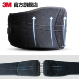 3M Защитная додот талия Leatow Livables защищать теплую талию анти -анти -сингл одиночная установка одиночная установка