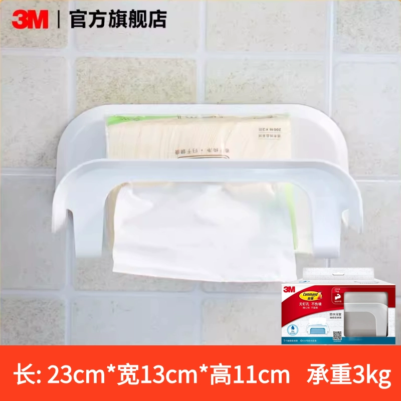 mũ hàn 3M Goldman Heyi Liền Mạch Chống Thấm Nước Xà Phòng Đĩa Dính Mạnh Mẽ Chịu Lực Phòng Tắm Xà Bông Không Đục Lỗ Móc mat na chong doc khẩu trang phòng độc 