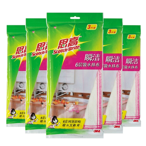 3M Si gao shengshui 6 -слоя поглощения посудомарки кухонные посудочки
