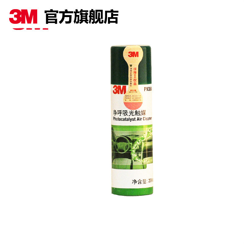 3m���ÿ������������ùⴥý��ȩ��������ؿ�����������ζ