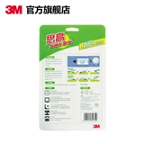 3M Простой тонкий экран волокна чистая ткань большая синяя