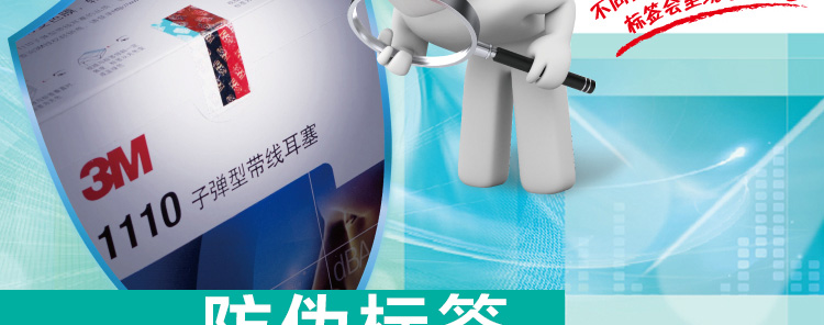 3M 9021 折叠耳带式防护口罩（环保包装）(退市 可选9001替代)