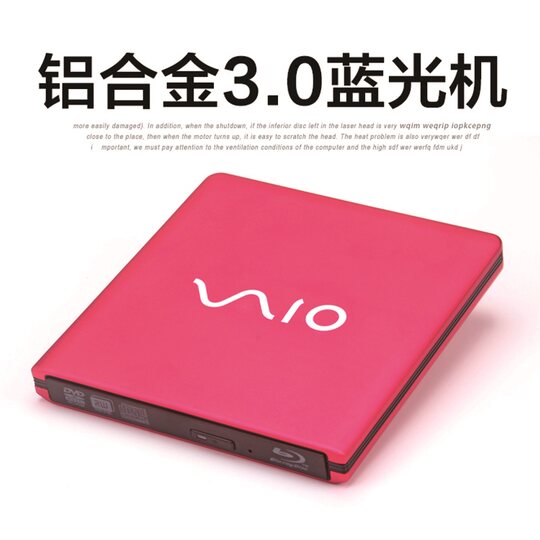 Usb3.0 Mobile External Blu-Ray Optical Drive Dvd Burner Notebook Desktop Mac Computer Universal Support 3D