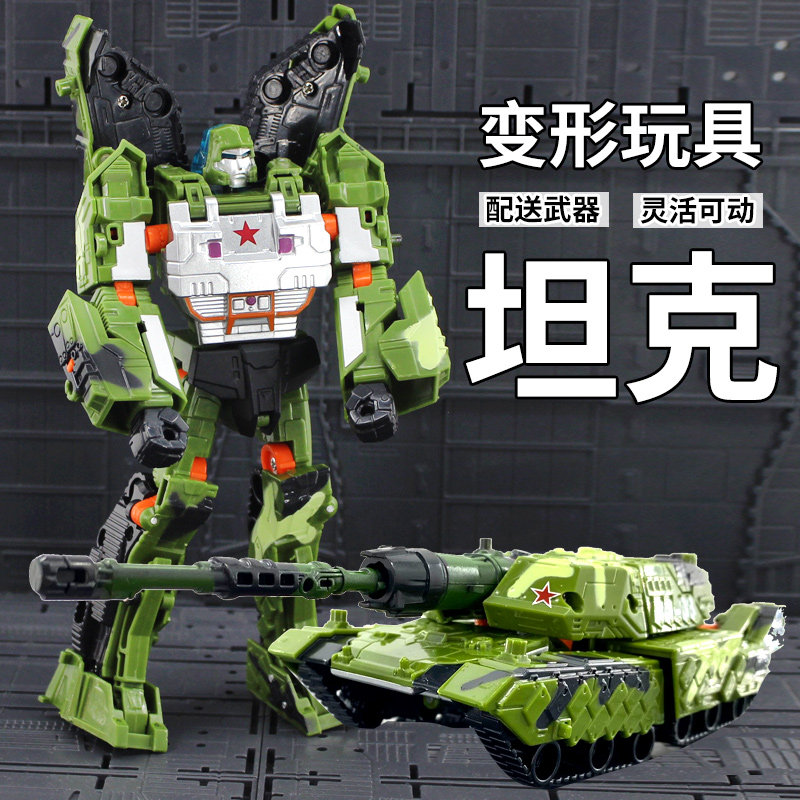 Deformation Toy Tanke Car Deformation Robot Real Model Children Boy Wei Zhen Grand Yellow Bee GIANT DIAMOND-TAOBAO
