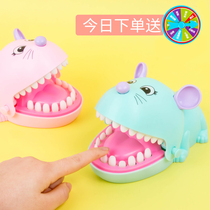 Shake-off Decompression Bites Mouse Whole Demagogic Toys Children Parenting Whole People Prank and Press Tooth Toy Bite Finger