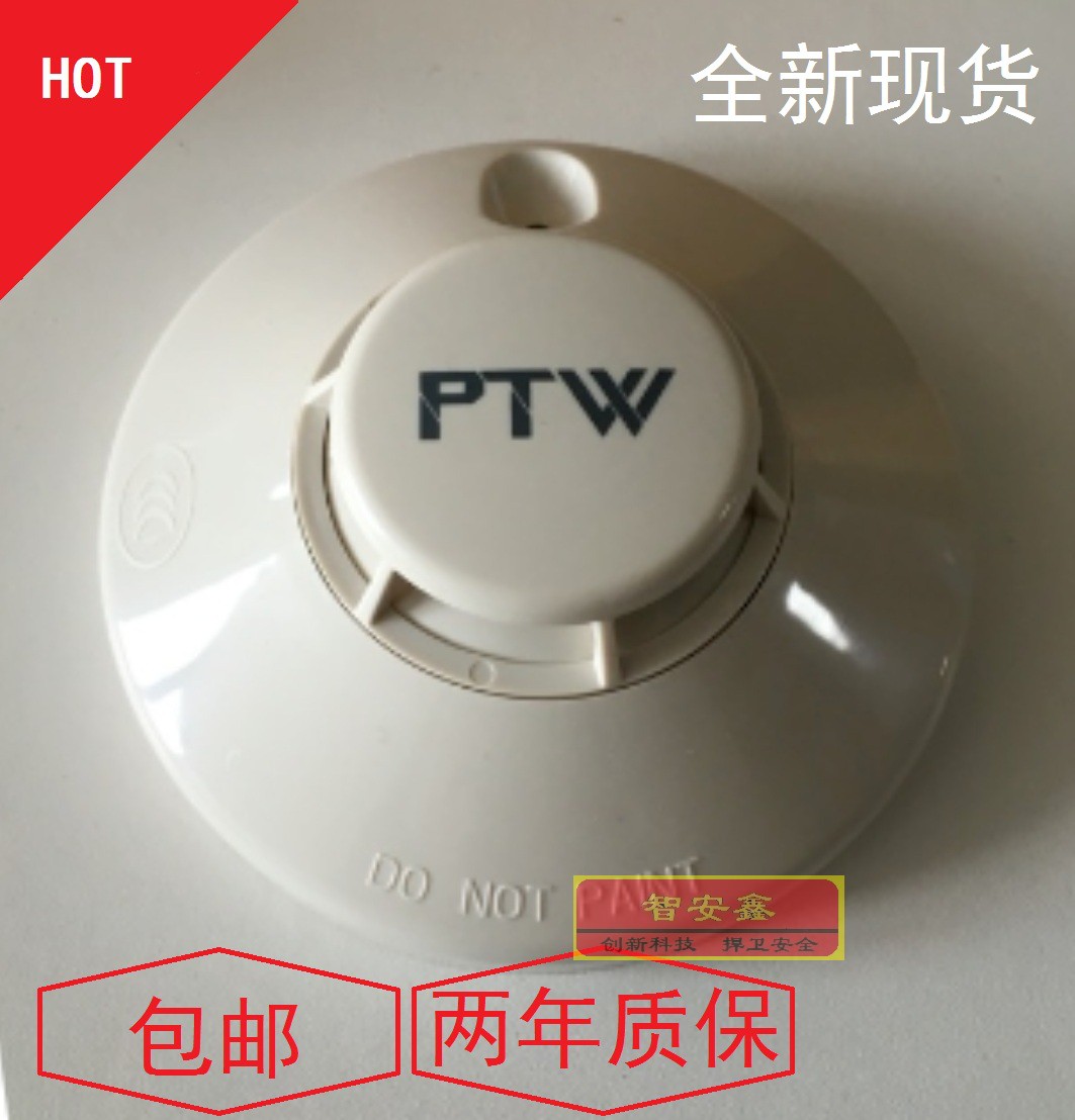 Pauvell Smoke Sensation Detector PW-99P Smoke Sensation 600T Warm Sensation 300DP Smoke Sensation Handout 300K Module