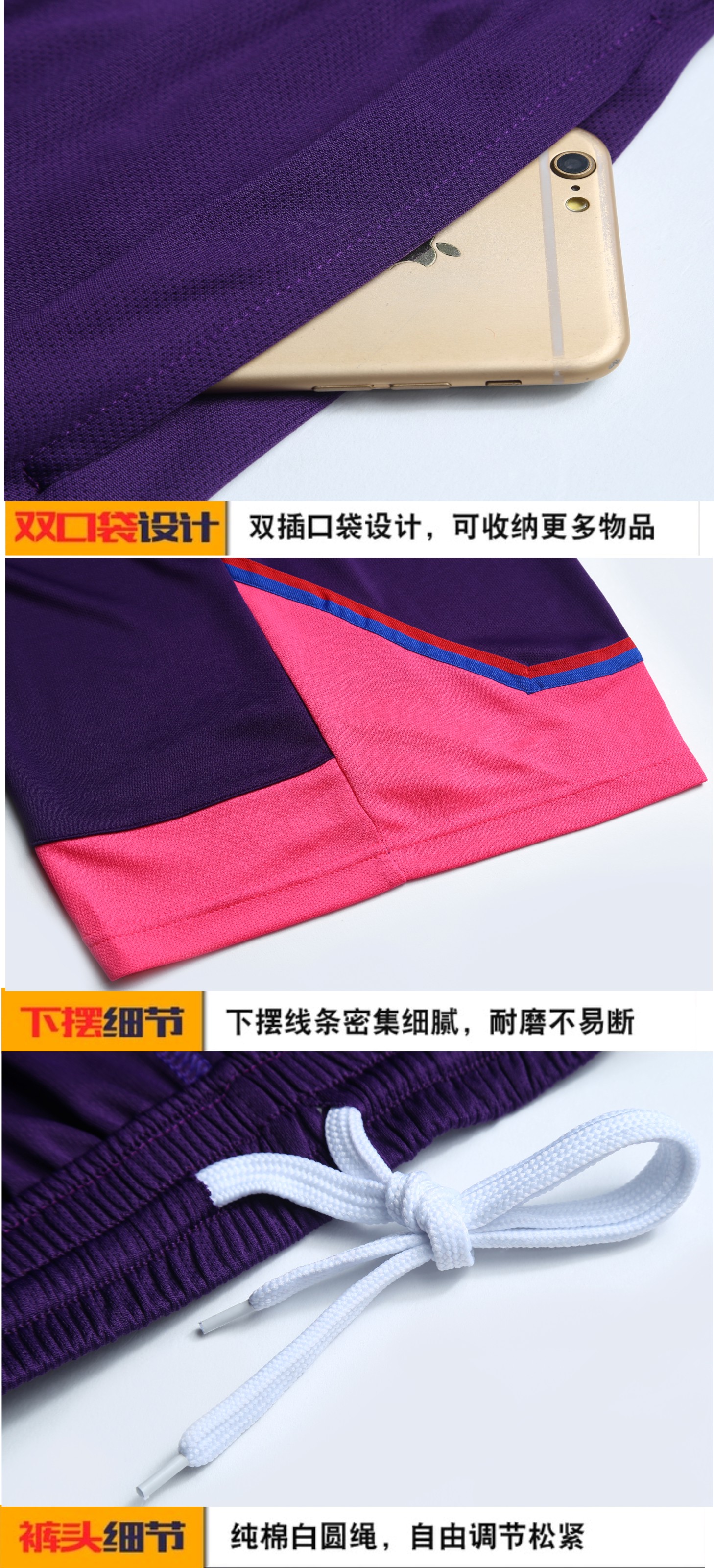 Quần áo bóng rổ phù hợp với nam trẻ em sinh viên jersey phù hợp với nam cạnh tranh đào tạo nhóm mua mùa hè đồng phục đội tùy chỉnh quần áo bóng rổ nike
