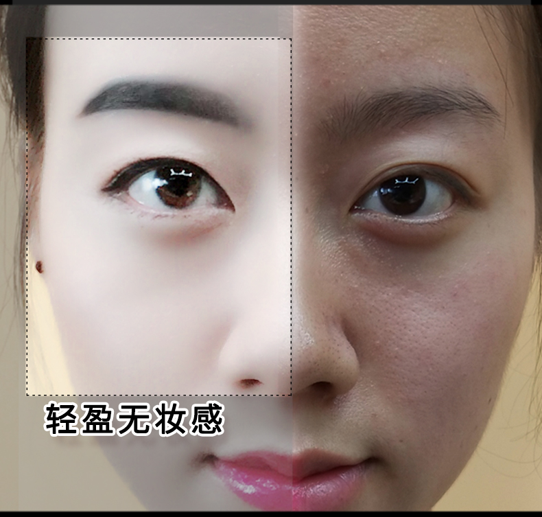 Màu đỏ và đen RED & BLACK rạng rỡ mịn màng nền BB cream che khuyết điểm giữ ẩm làm sáng cả tông màu da - Nền tảng chất lỏng / Stick Foundation cushion missha trắng