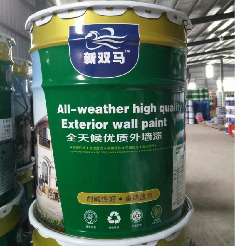 Exterior Wall Paint Waterproof Sunburn Cream Lacquered Exterior Wall Paint Outdoor Durable Paint Makeup Room White Color Wall Paint