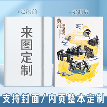 Customized notebook cover custom-made inner pages with printed logo custom-made hardcover student notepad