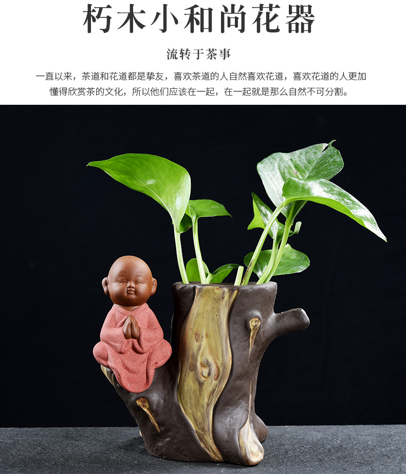 Howe auspicious creative furnishing articles monk floret apparatus of sitting room other home decoration flower vases, ceramic water container