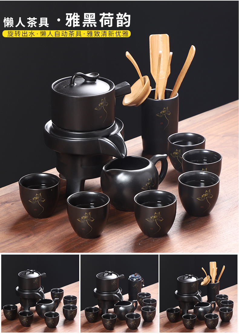 Semi automatic lazy people make tea implement modern household utensils suit stone mill celadon ceramic teapot kung fu tea cups