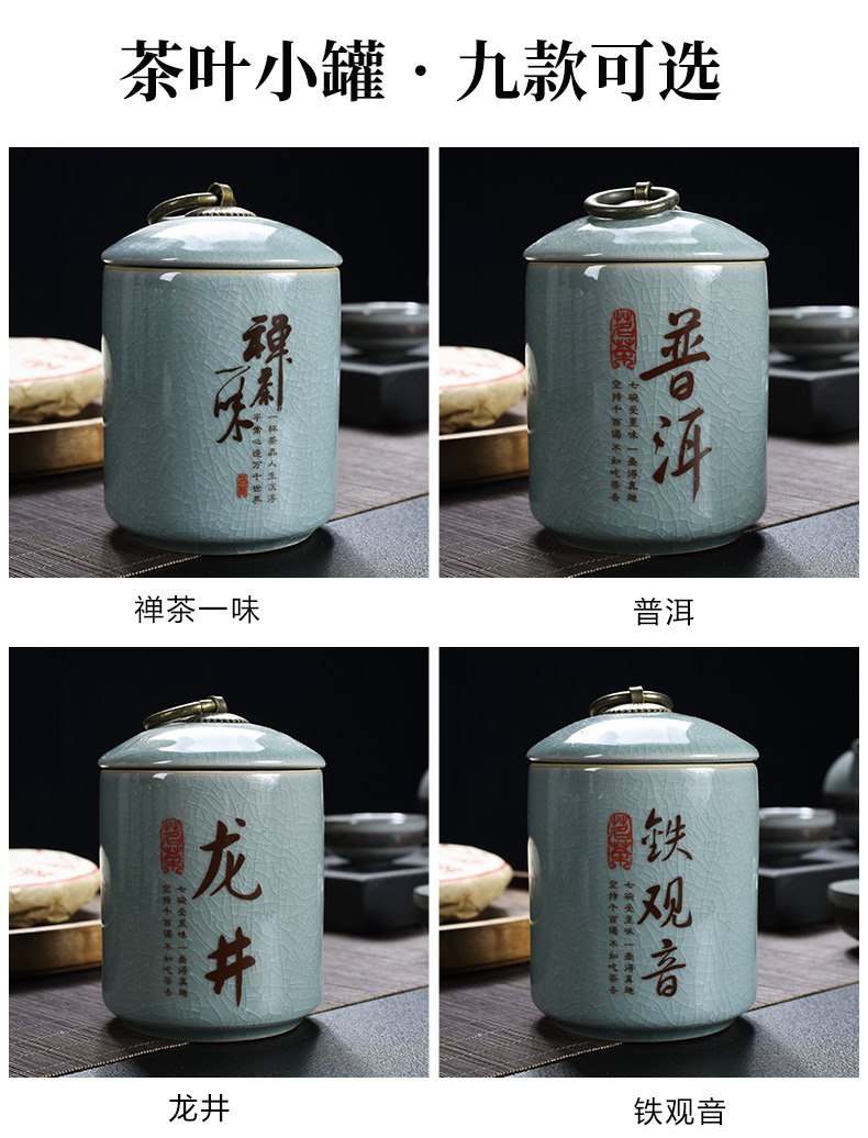 Small tea house auspicious elder brother up with ceramic seal pot store receives tea accessories pu - erh tea pot seal