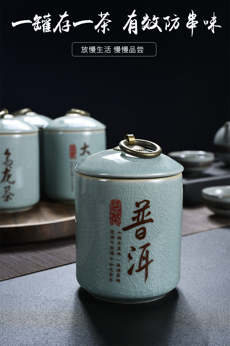 Small tea house auspicious elder brother up with ceramic seal pot store receives tea accessories pu - erh tea pot seal