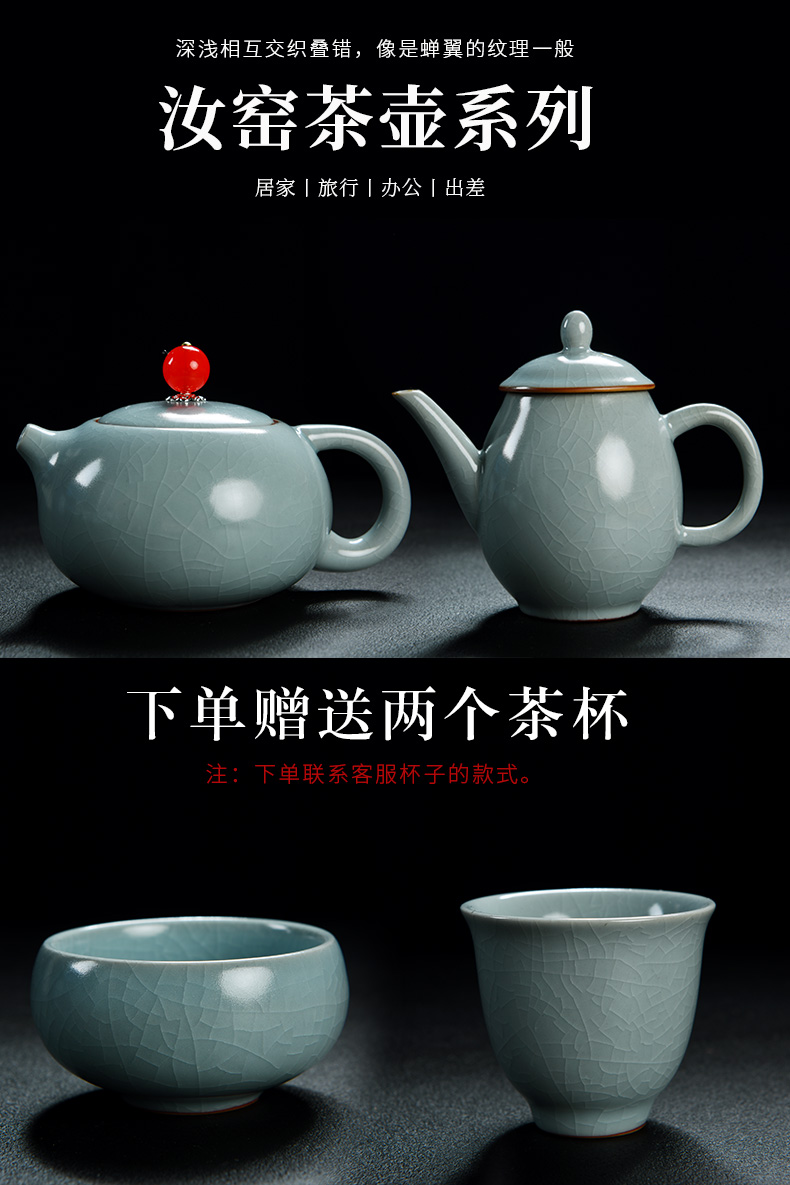 Howe auspicious your up teapot tea xi shi single pot of slicing can raise your porcelain ceramic kung fu tea tea ware