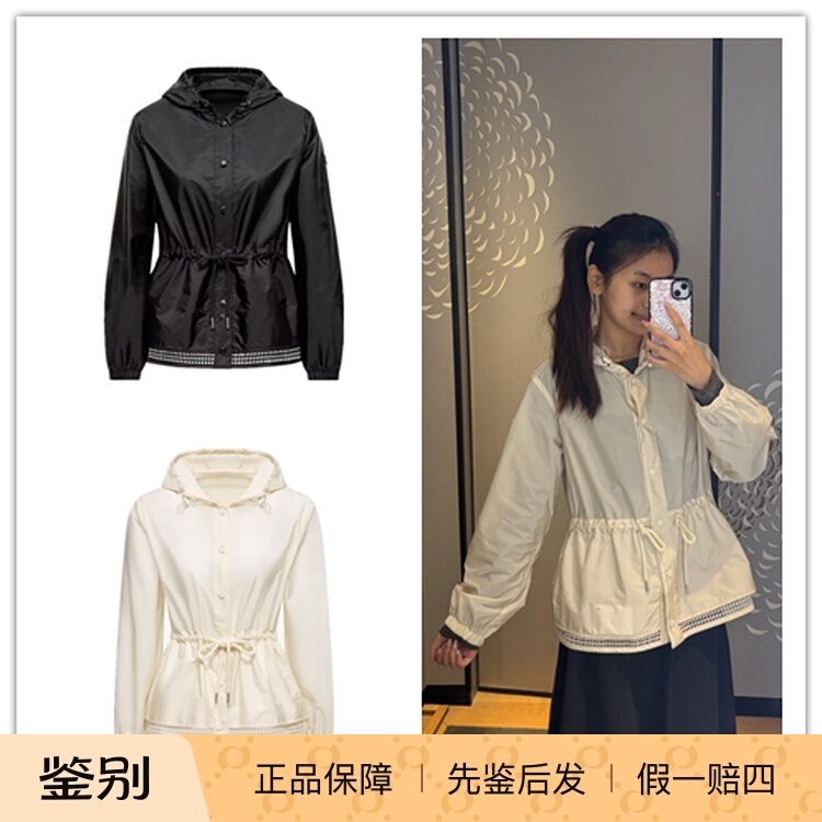 Moncler/Moncler 26 Spring/Summer Women's Rochebonne Hooded Lightweight Windbreaker Jacket Paris Cute Cat Authentic Product