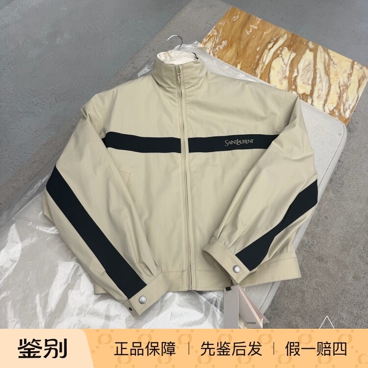 Ysl/Saint Laurent 26 New Striped Embroidered Zipper Jacket Unisex Paris Cute Cat Authentic Purchasing Agent
