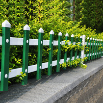 Outdoor Garden Fence PVC Plastic Steel Lawn Guardrails Outdoor Patio Kindergarten Fence Municipal Green Guard Rail