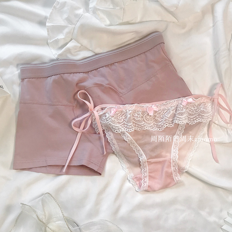Couple underwear female and summer new sexy lace breathable net pure cotton underwear in the inner unstrange