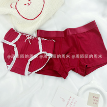 Lovers briefs female Ben life Red briefs New Year Transit wedding bride Low waist Underpants Set of mens flat corner pants quilts