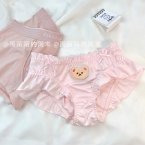 Lovers Briefs Women Spring Summer New Cute Cartoon Little Bear Lace Triangle Pants Fan Milk Silk Men Cotton Briefs